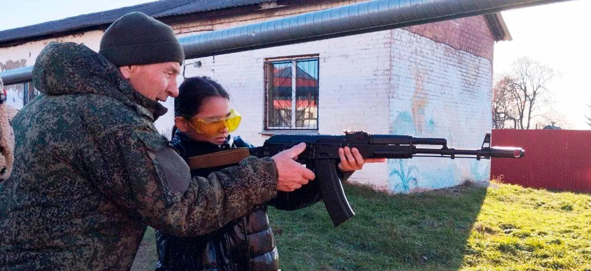 Управление по спорту и молодёжной политике Администрации Тюменского муниципального района