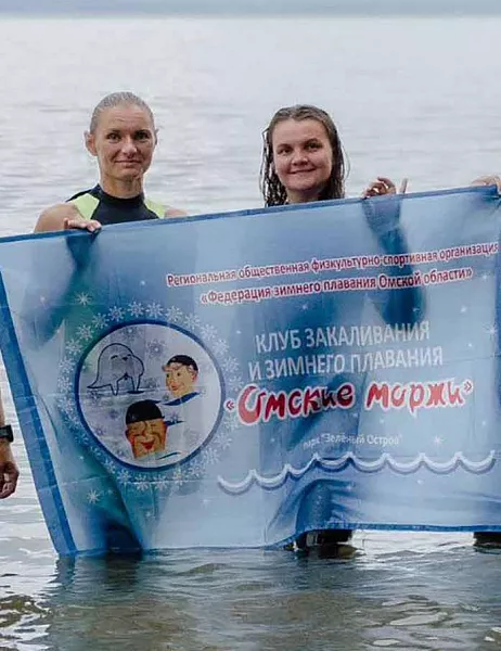 Спортсмены из&nbsp;Омска установили три рекорда по&nbsp;плаванию на&nbsp;открытой воде