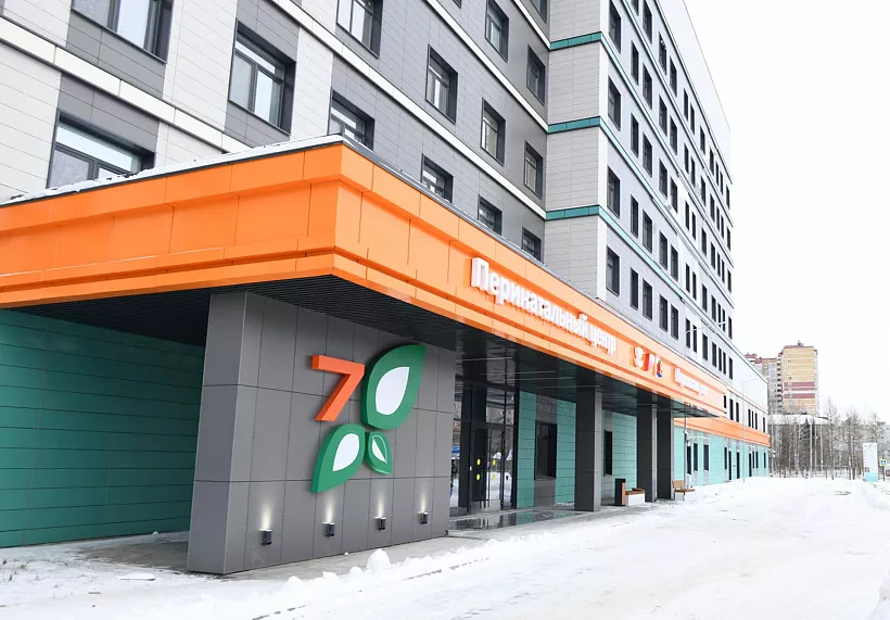 В&nbsp;Казани в&nbsp;феврале откроют второй перинатальный центр