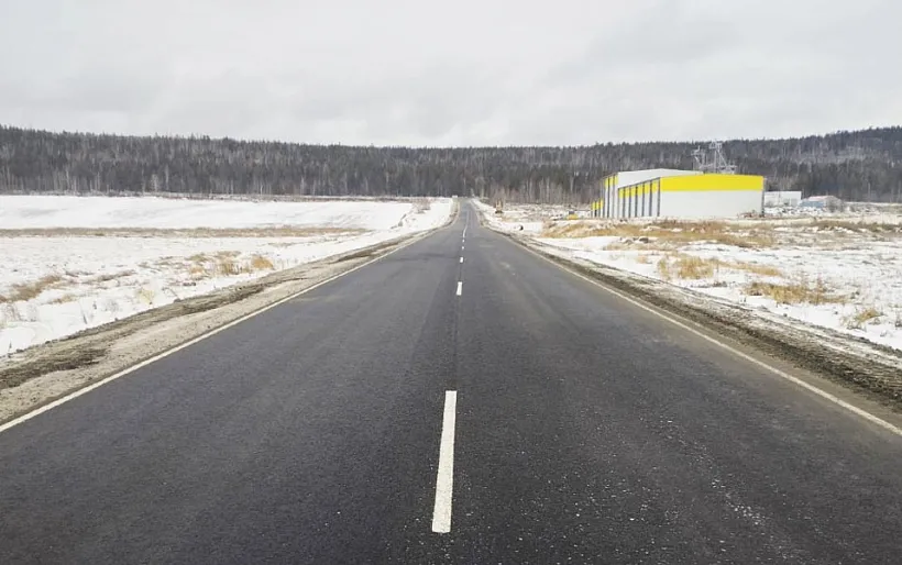 В&nbsp;Иркутской области отремонтировали 280&nbsp;километров автодорог за&nbsp;год