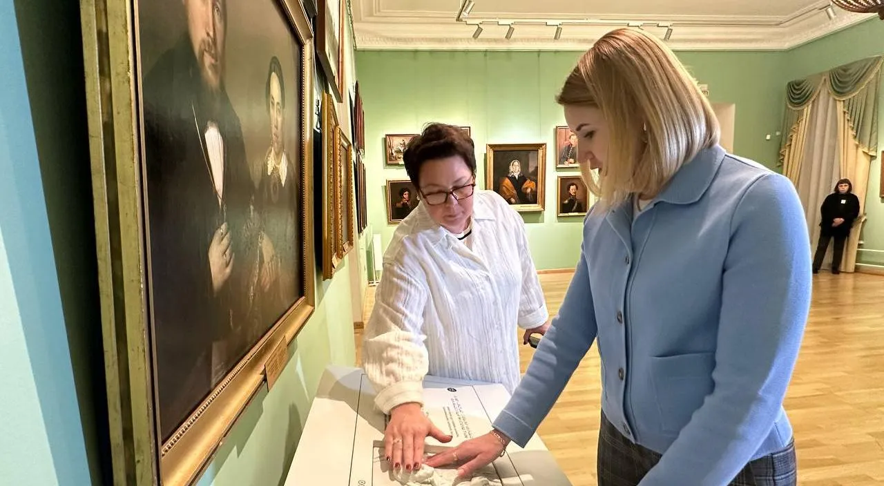 Министерство культуры Ярославской области