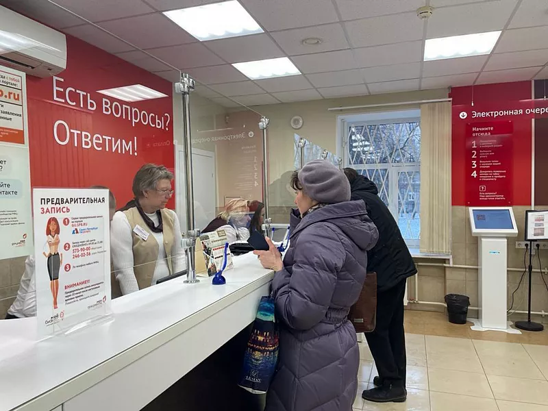 Еще&nbsp;два многофункциональных центра заработали в&nbsp;Санкт-Петербурге
