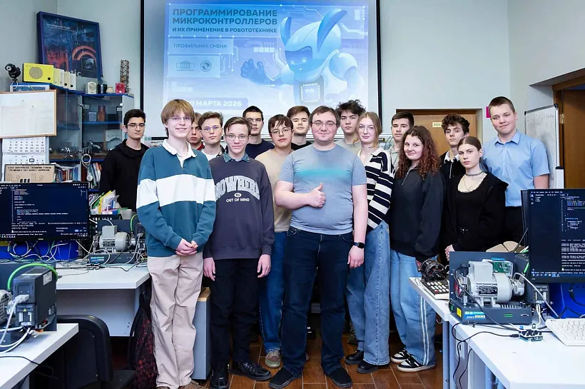 В&nbsp;Академии талантов Петербурга прошла профильная смена по&nbsp;робототехнике