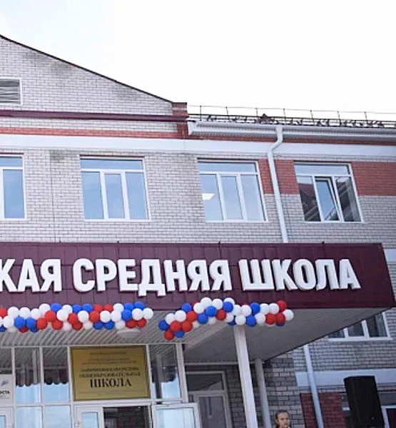 В&nbsp;селе Шарчино Алтайского края открыли новую школу на&nbsp;140&nbsp;мест