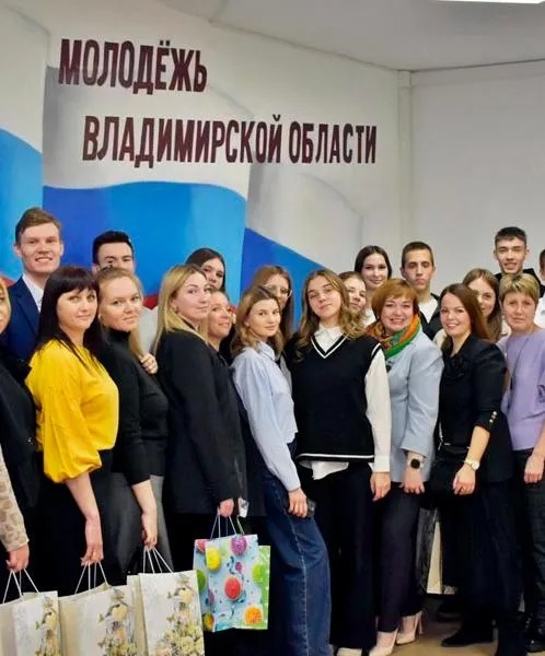 Во&nbsp;Владимире наградили участников общественного движения &laquo;Киберпатруль&raquo;