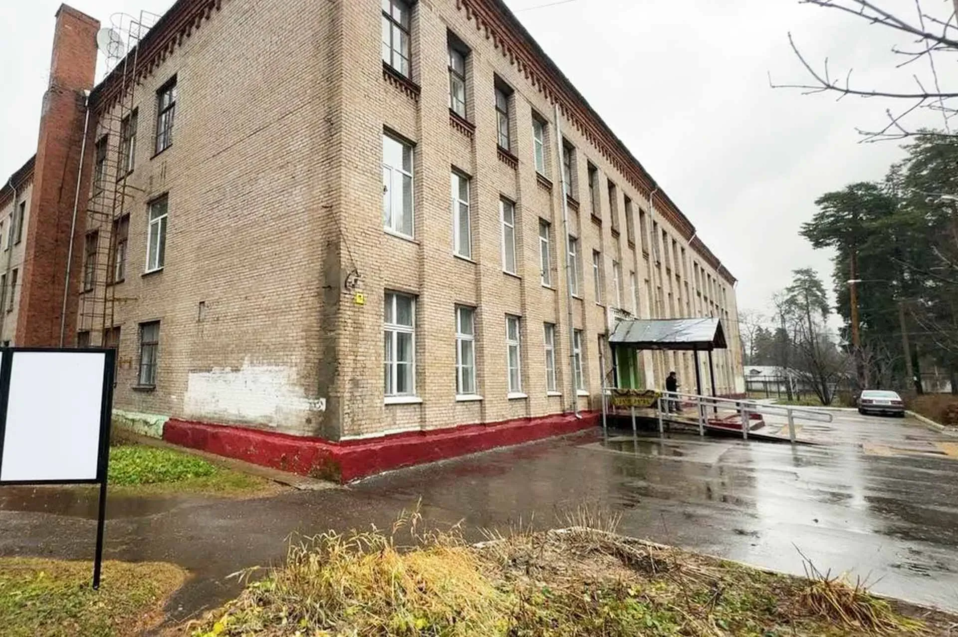 Министерство информации и молодежной политики Московской области