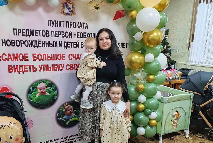В&nbsp;Медвенском районе Курской области открыли пункт проката вещей для&nbsp;малышей