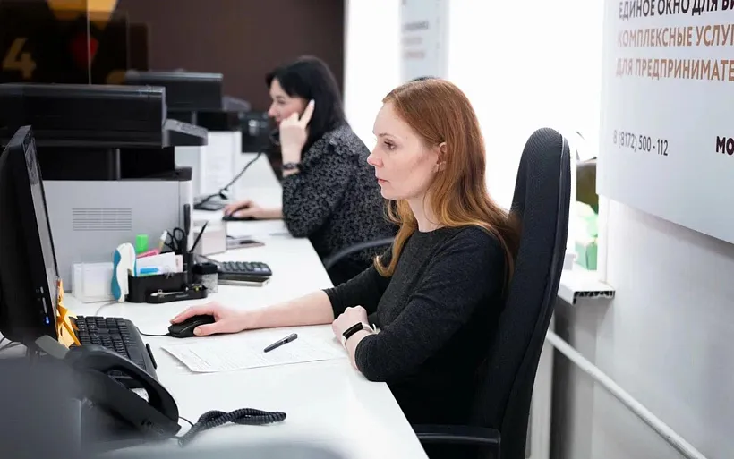 Регистрация в&nbsp;&laquo;Школу молодого предпринимателя&raquo; продолжается на&nbsp;Кубани