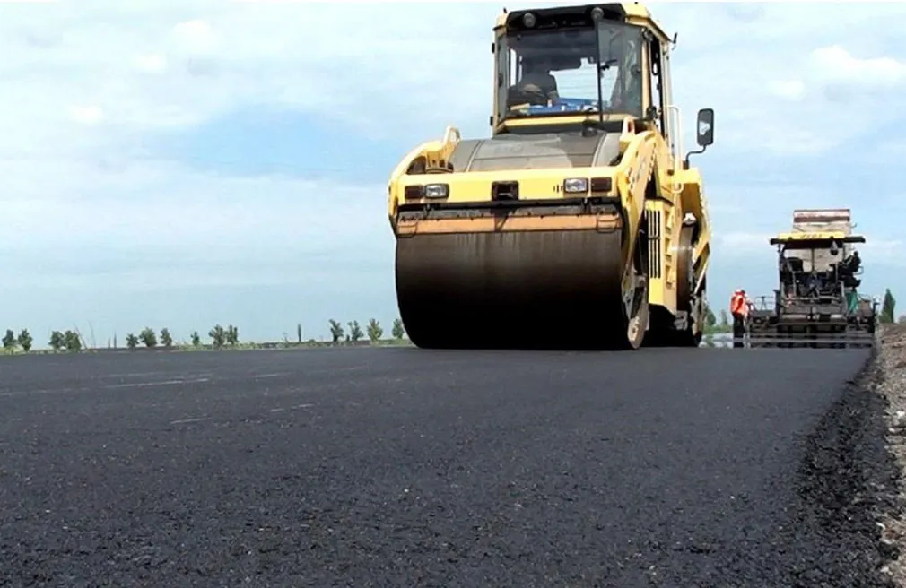 Департамент дорожного хозяйства, транспорта и реализации государственных строительных программ Орловской области