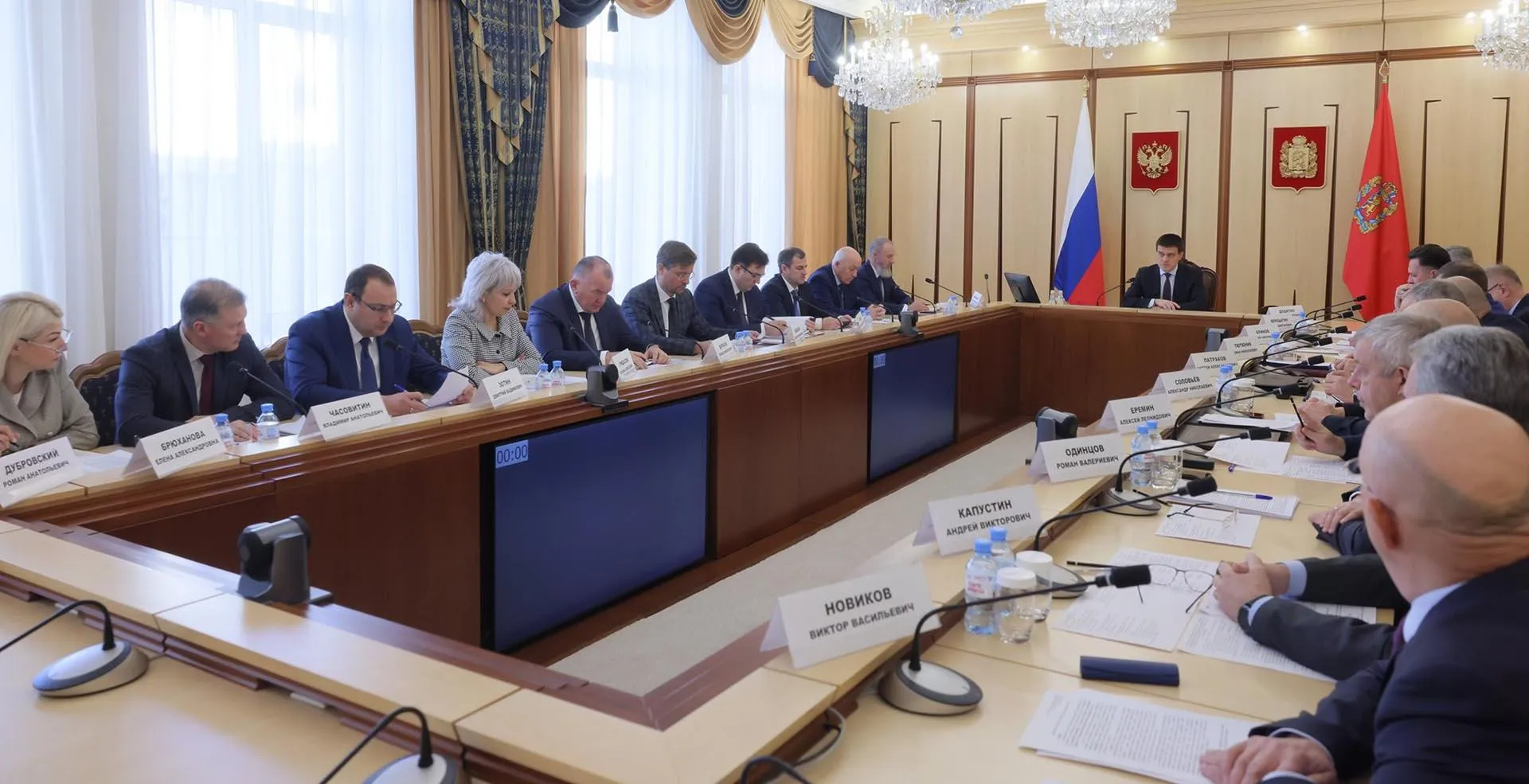 Управление пресс-службы Губернатора и Правительства Красноярского края