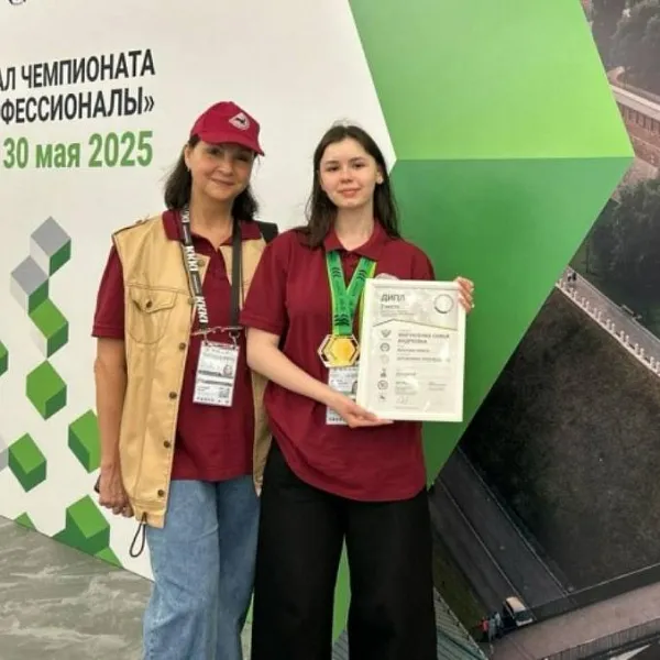 Учащаяся колледжа Иркутска взяла серебро чемпионата &laquo;Профессионалы&raquo;