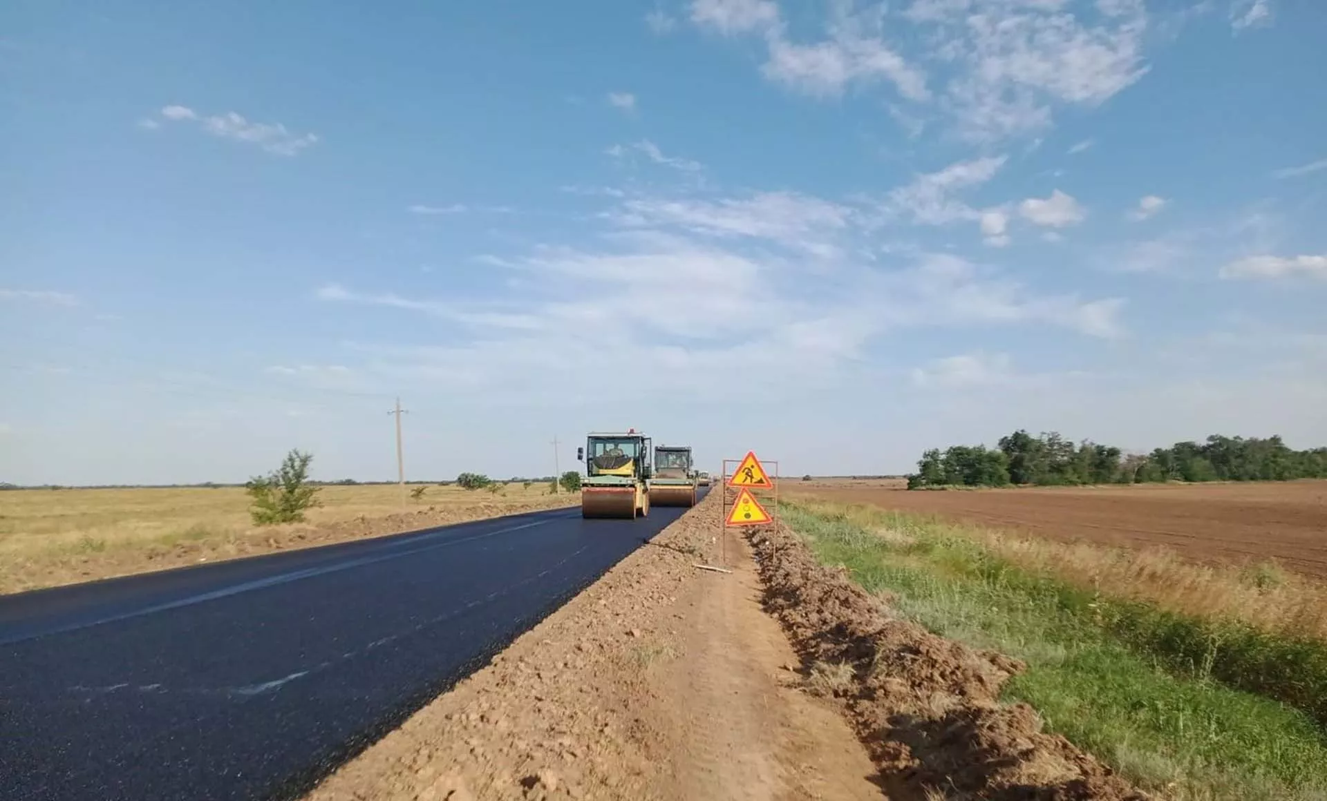 Правительство Ростовской области