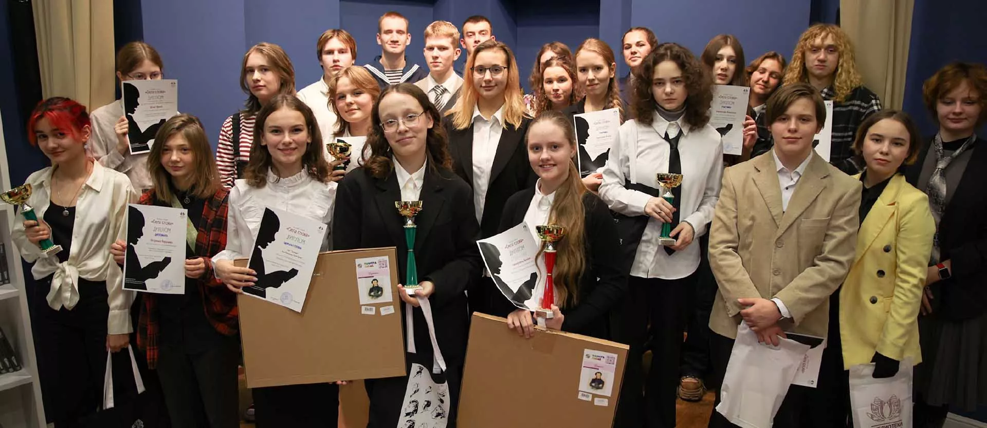 Администрация Петроградского района Санкт-Петербурга