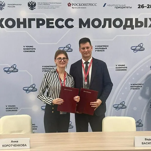 В&nbsp;Новосибирской области будут готовить кадры для&nbsp;биотехнологической отрасли