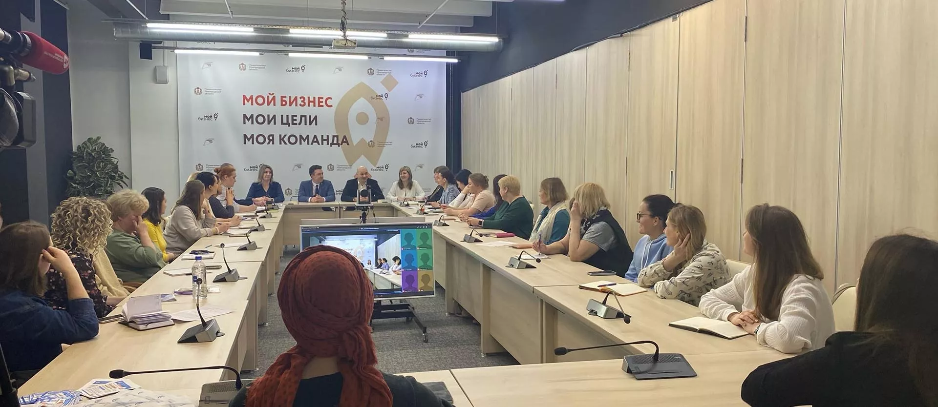 ОАУ "Агенство развития Новгородской области"