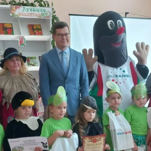Итоги &laquo;Школы юного экофермера&raquo; подвели в&nbsp;Березниках