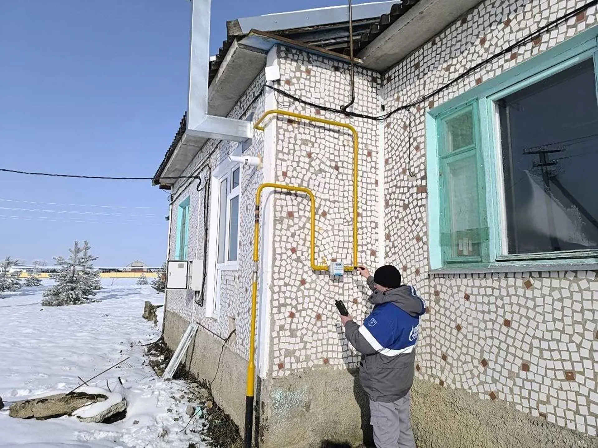 Министерство ТЭК и ЖКХ Краснодарского края