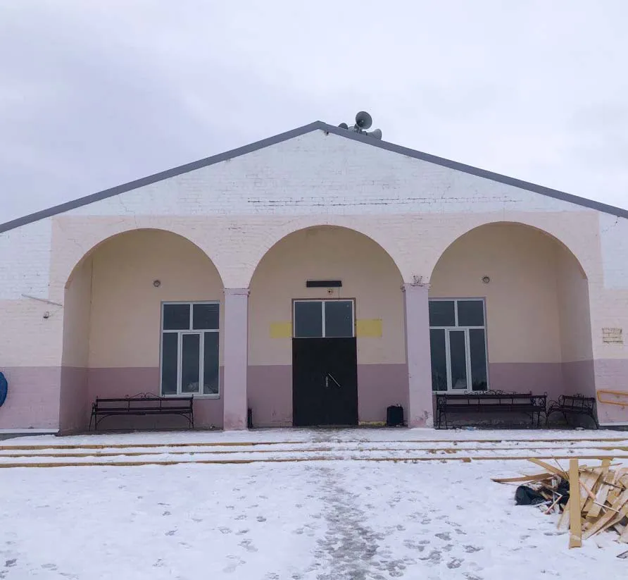 Администрация Валуйского городского округа