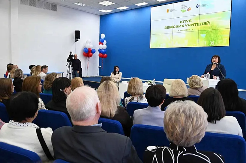 В&nbsp;Кировской области 9&nbsp;земских учителей получили денежное вознаграждение