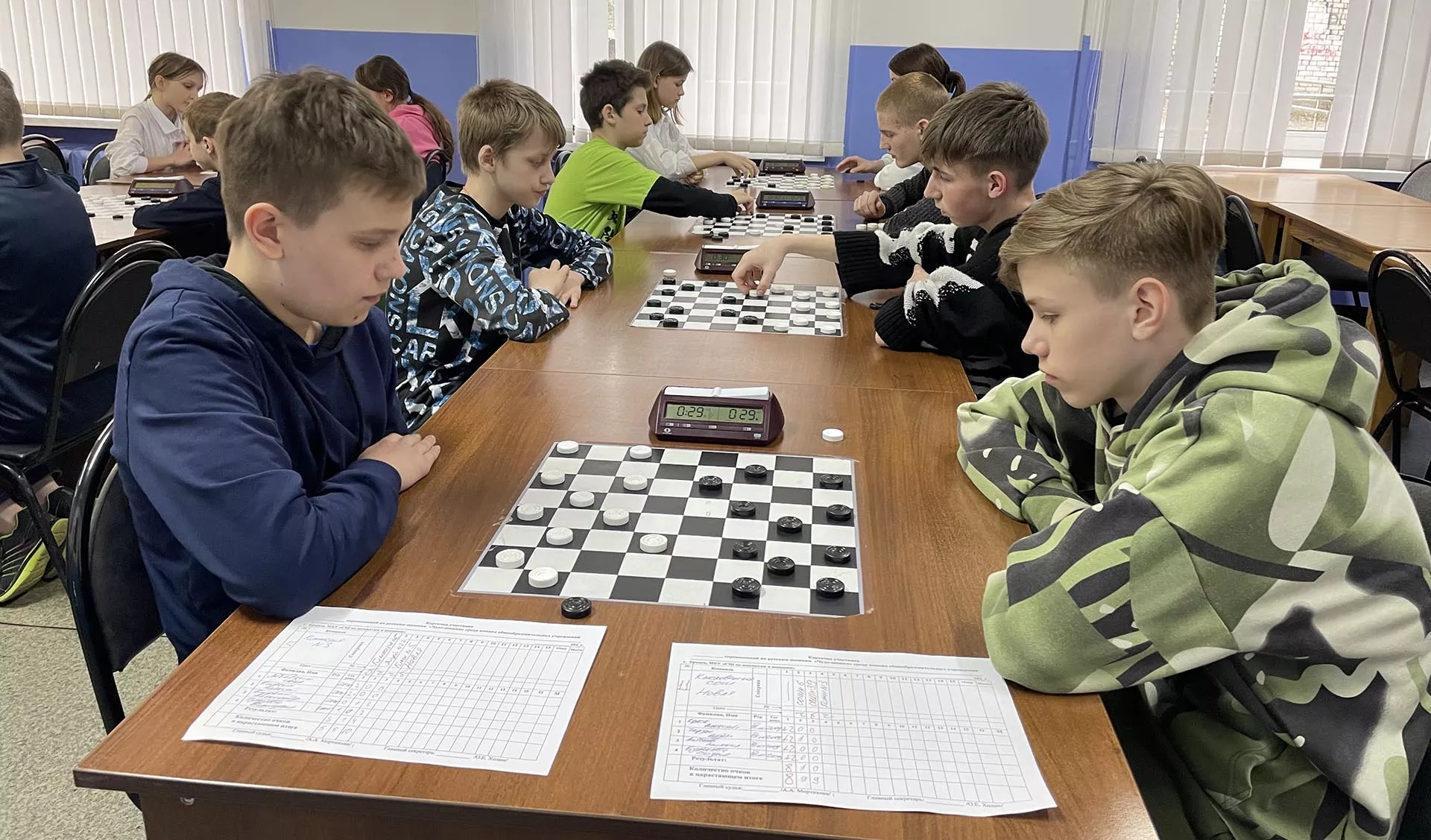 Департамент физической культуры и спорта Брянской области