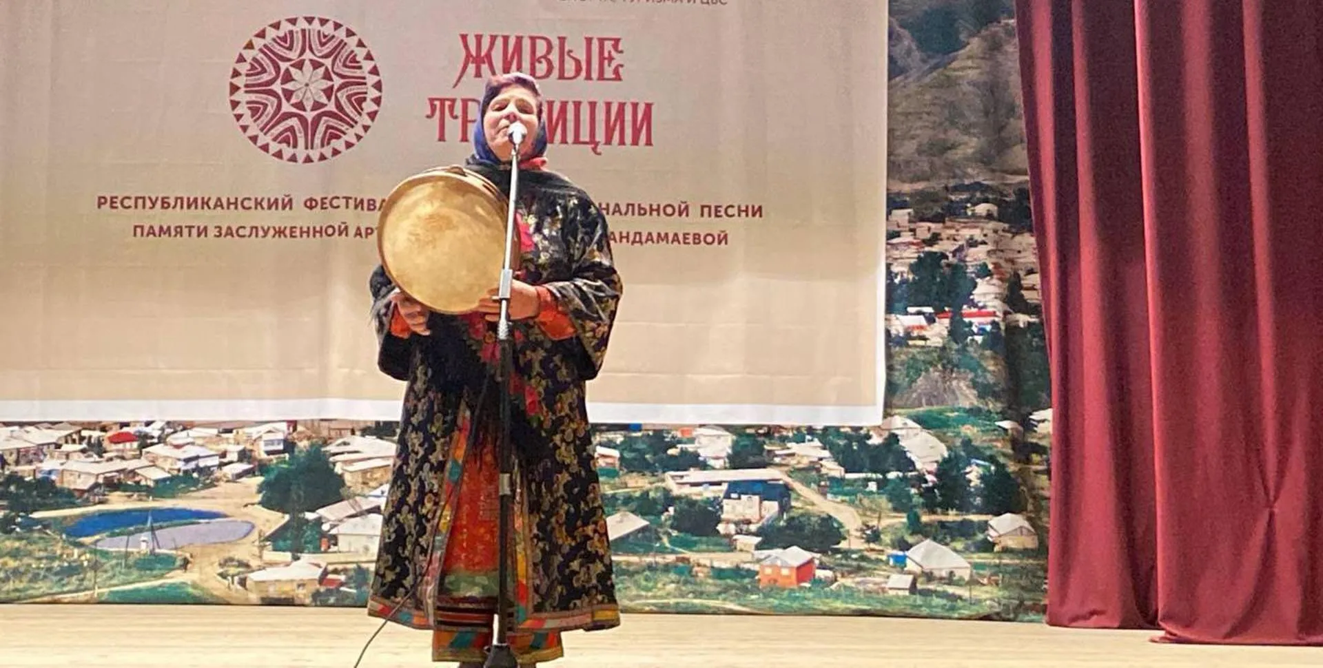 Министерство культуры РД