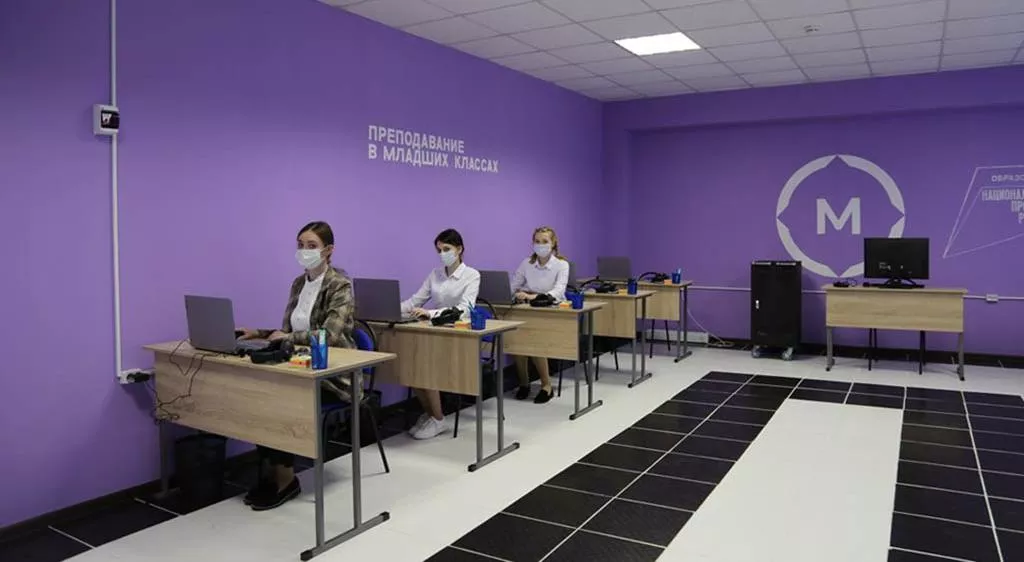 Департамент экономического развития Орловской области
