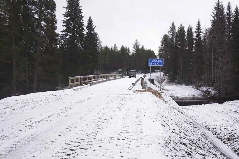 В&nbsp;Республике Коми реконструировали мост через реку Лекъю