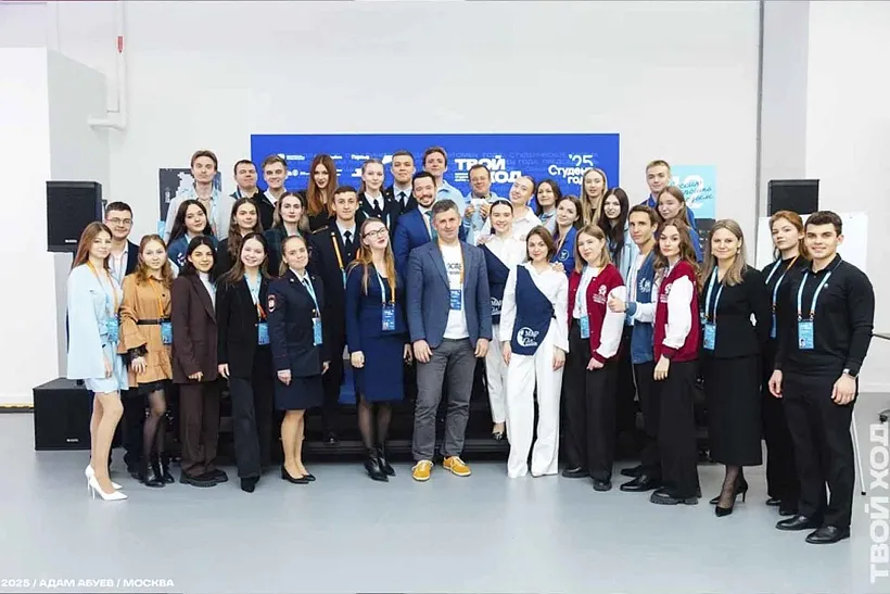 Ставропольцы стали лауреатами премии &laquo;Студент года&raquo;