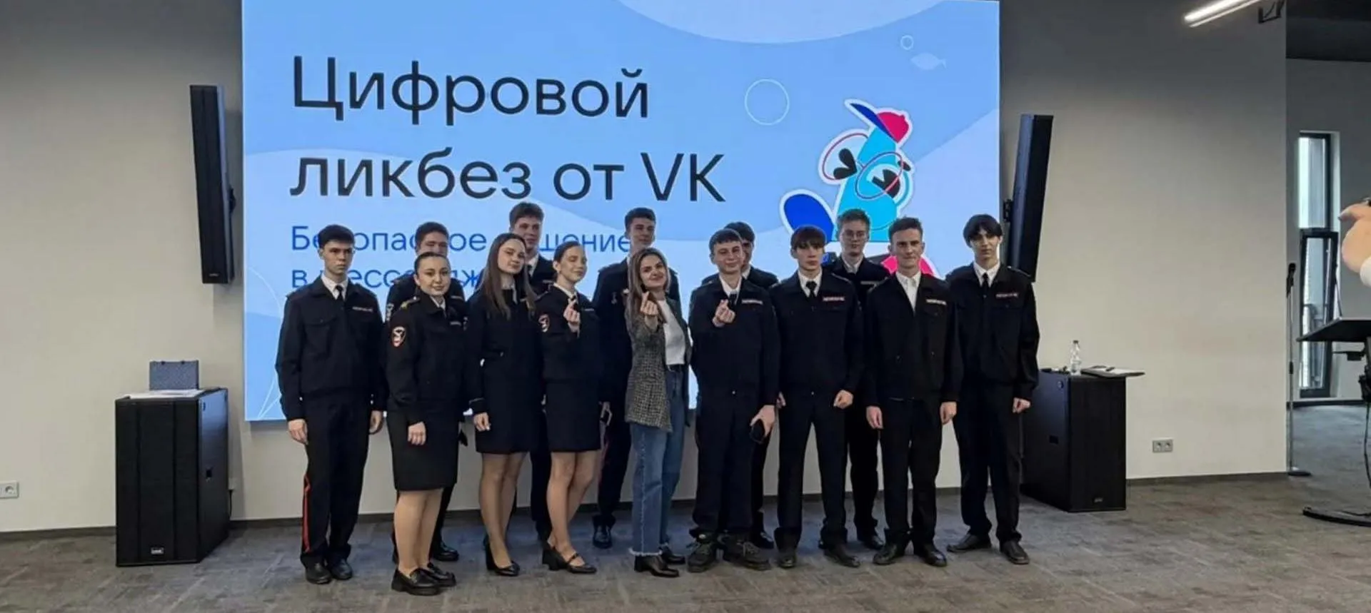 Комитет информационных технологий Волгоградской области