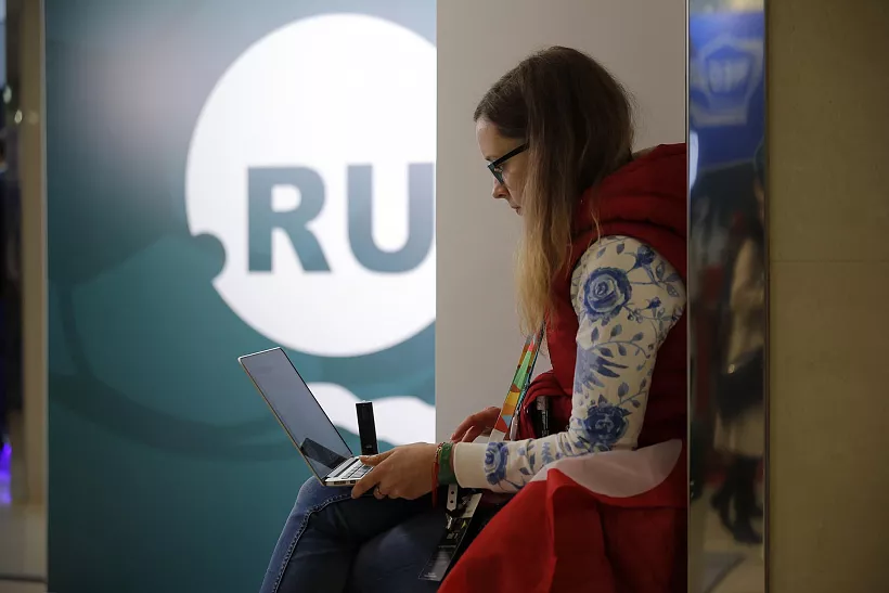 В&nbsp;Москве в&nbsp;апреле пройдет First Russian Data Forum