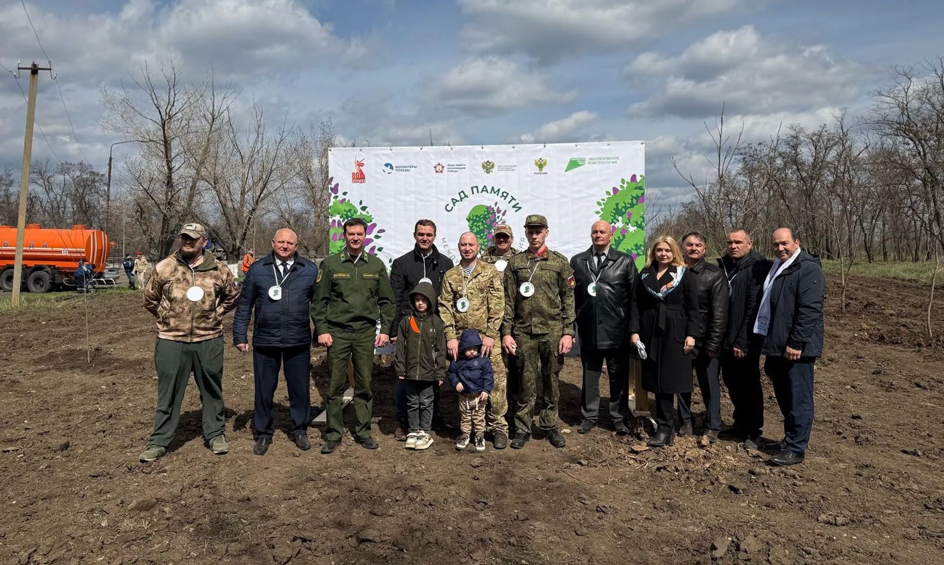 Министерство региональной политики и массовых коммуникаций Ростовской области