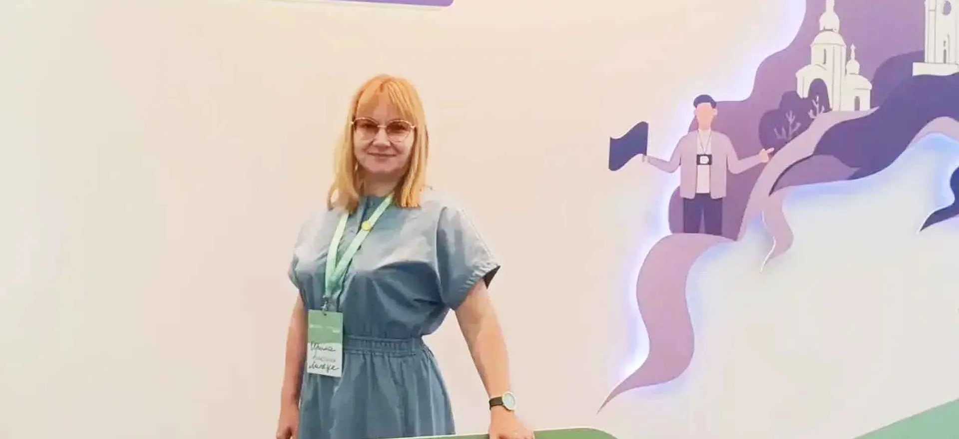 Минэкономразвития ЛО