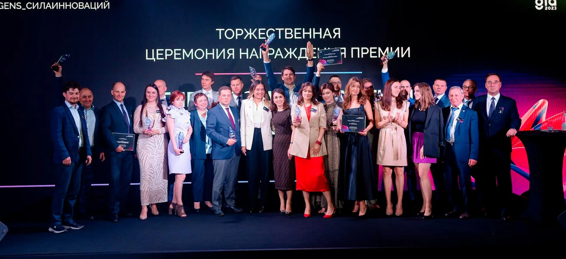gia.generation-startup.ru
