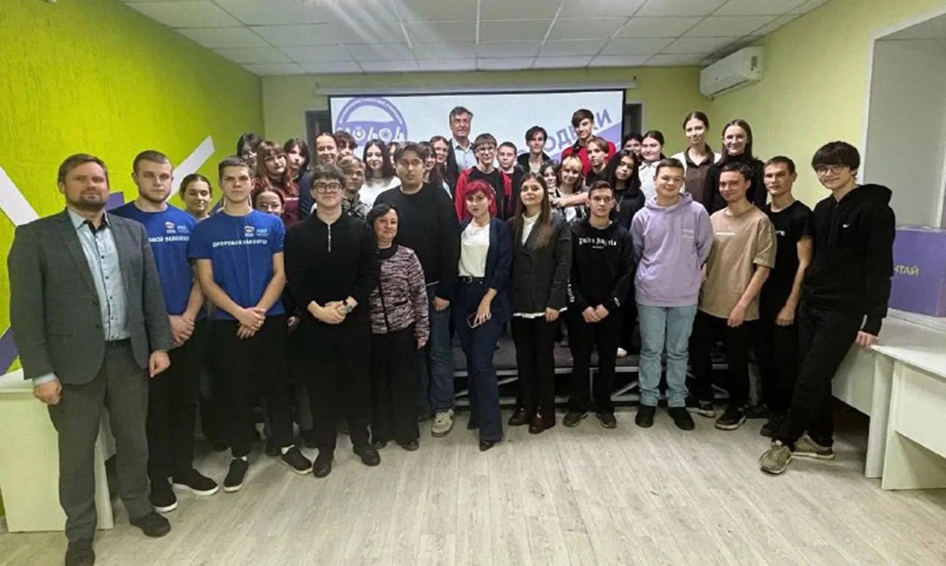 Комитет молодёжной политики Саратовской области