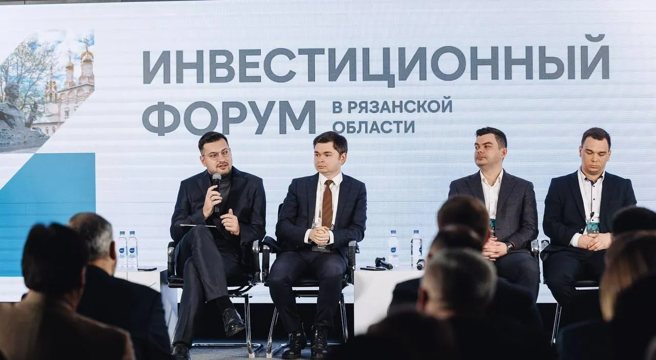 Комитет по информации и массовым коммуникациям Рязанской области