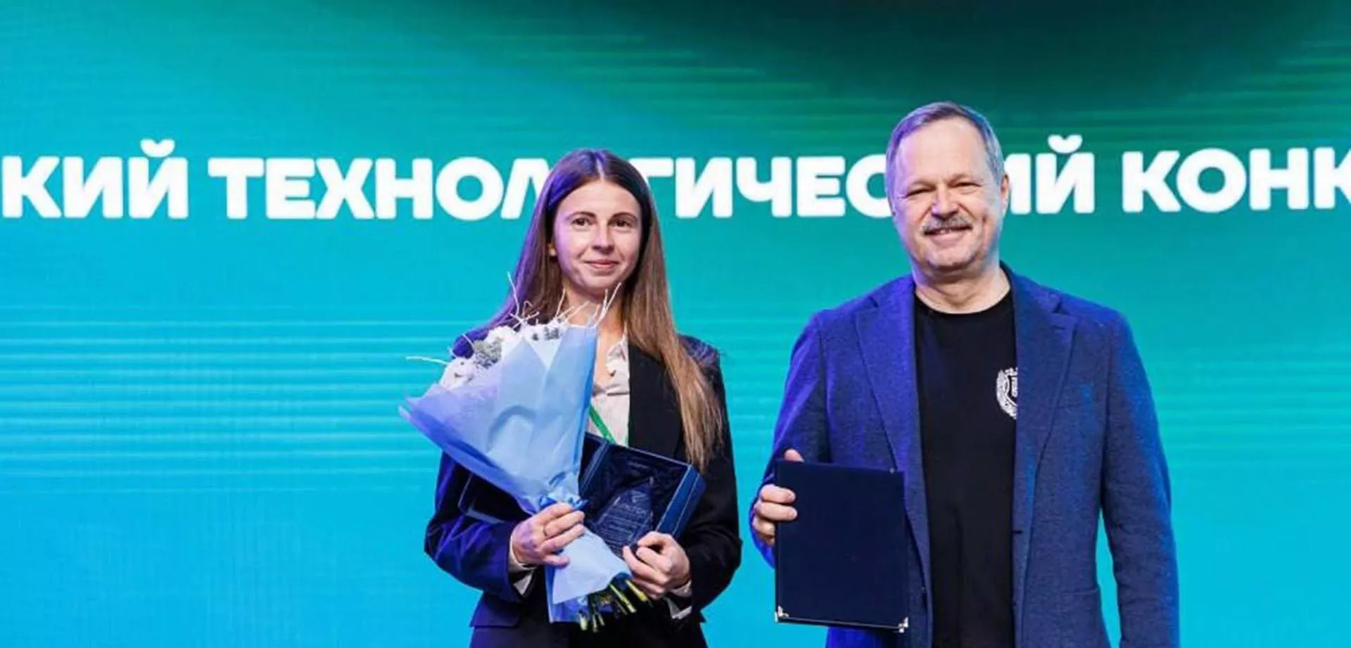 Комитет Санкт-Петербурга по делам Арктики