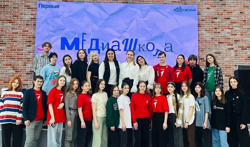 В&nbsp;Волжском районе Самарской области прошла молодежная медиашкола