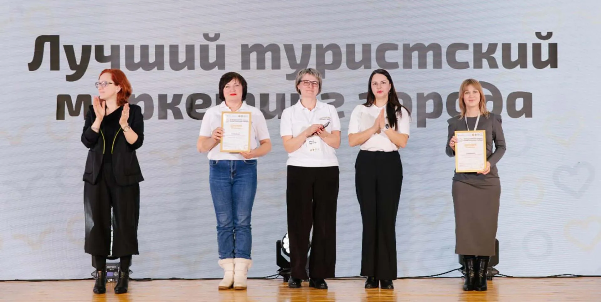 Минэкономразвития ЛО