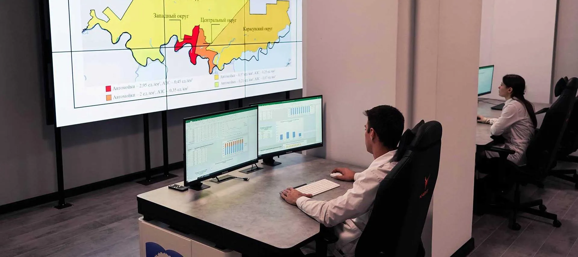Министерство здравоохранения Краснодарского края