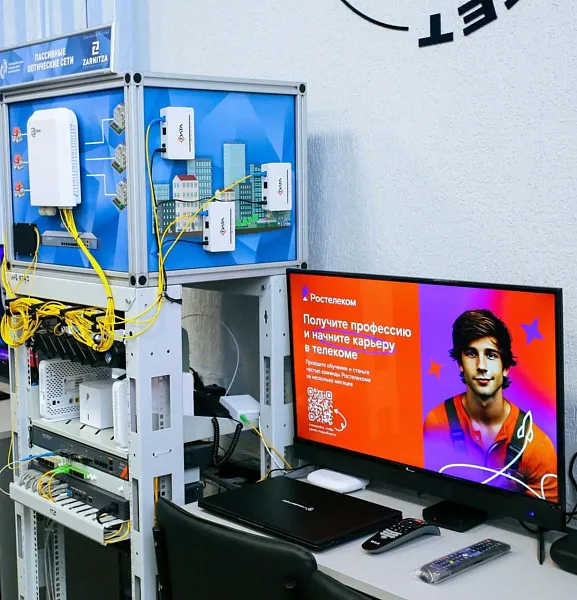 В&nbsp;колледже связи и&nbsp;информатики Ростова-на-Дону открыли тематический класс