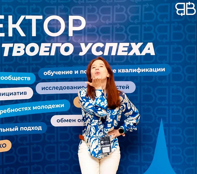 В&nbsp;Санкт-Петербурге прошел первый выездной проект &laquo;ПРОФигры&raquo;