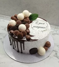 Министерство социальной защиты Алтайского края