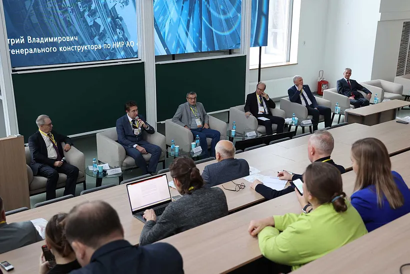 В&nbsp;Новосибирске состоялся научно-производственный форум &laquo;Золотая долина&raquo;