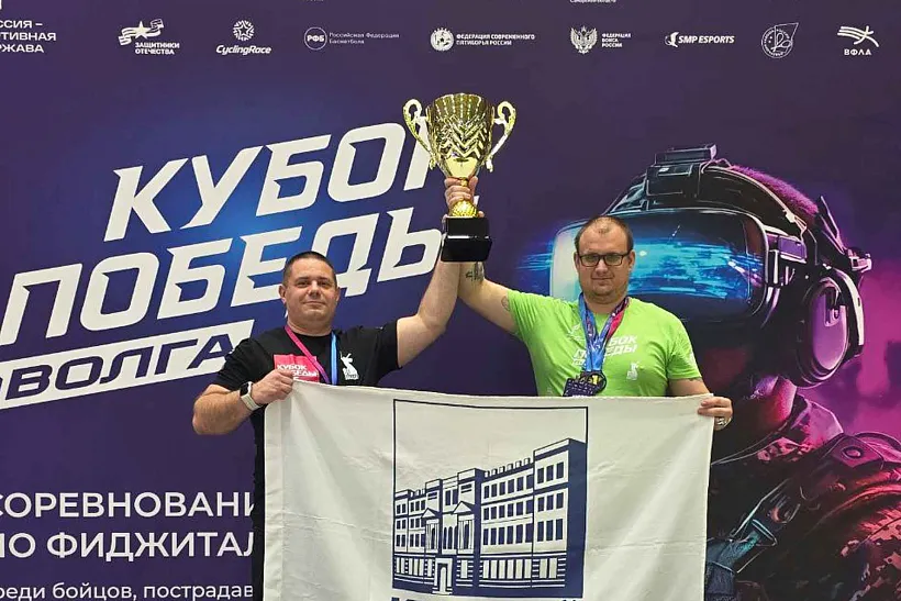 Ветеран СВО из&nbsp;Курска стал победителем фестиваля &laquo;Кубок Победы. Волга&raquo;