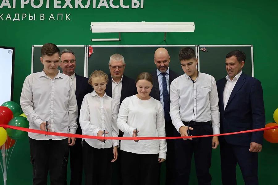 В школе свердловского поселка Большой Исток открыли агротехкласс