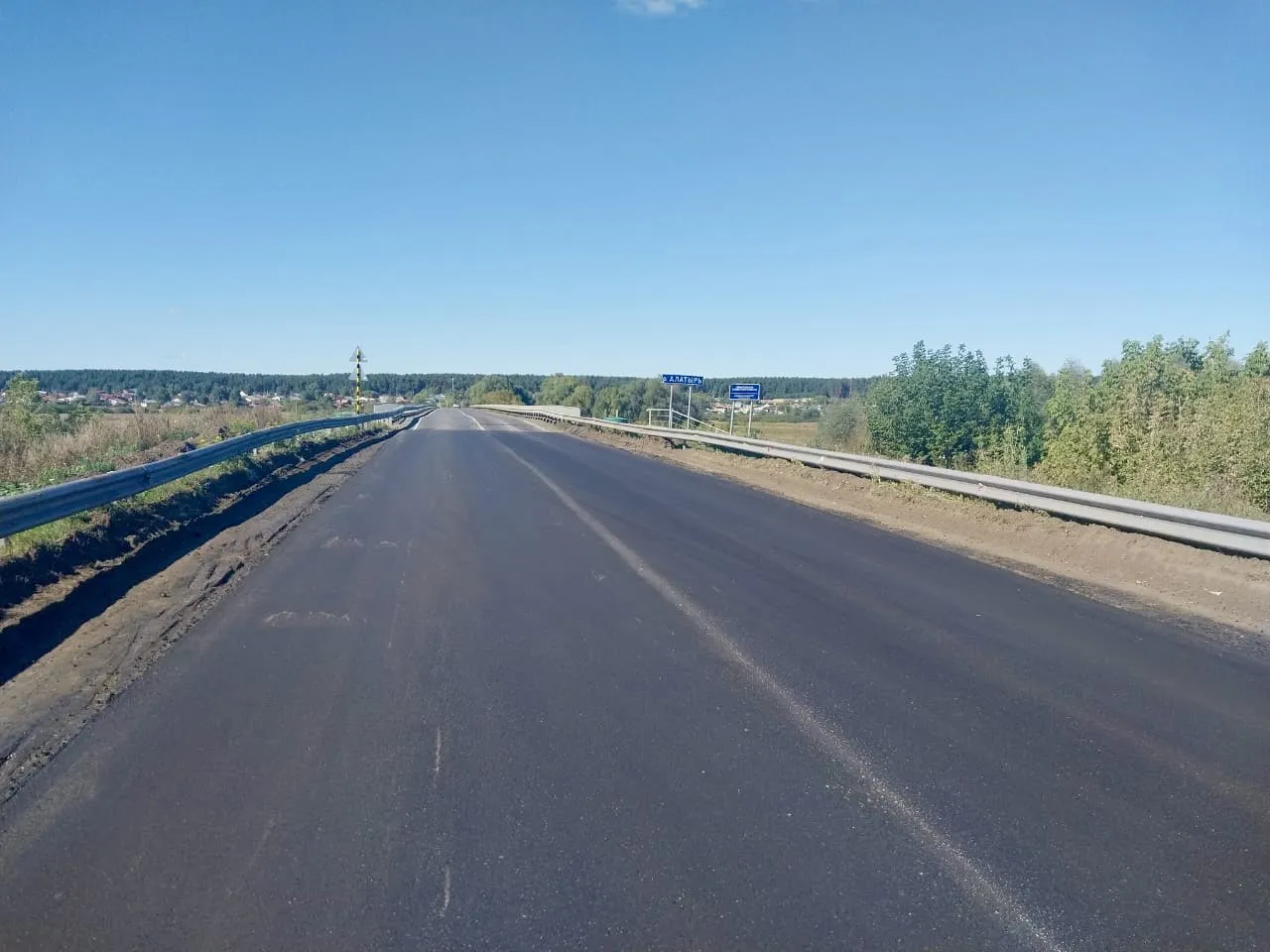 Министерство транспорта и дорожного хозяйства Чувашской Республики