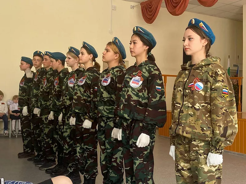 Ученики семи школ в&nbsp;Курганской области вступили в&nbsp;ряды Юнармии