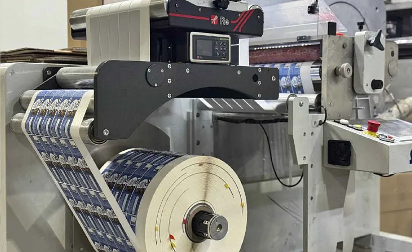 Московская типография увеличила выпуск продукции на&nbsp;12%