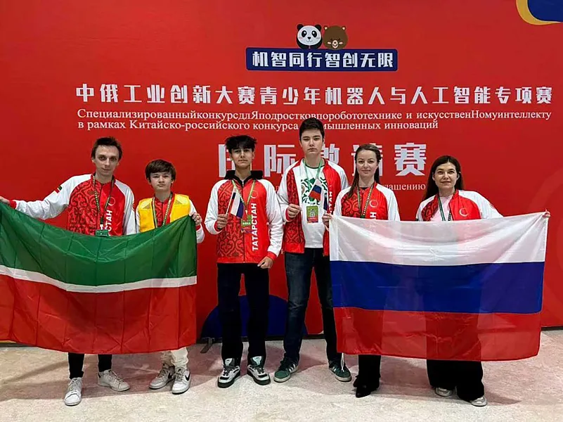 Школьник из&nbsp;Казани стал призером гонок дронов в&nbsp;Китае