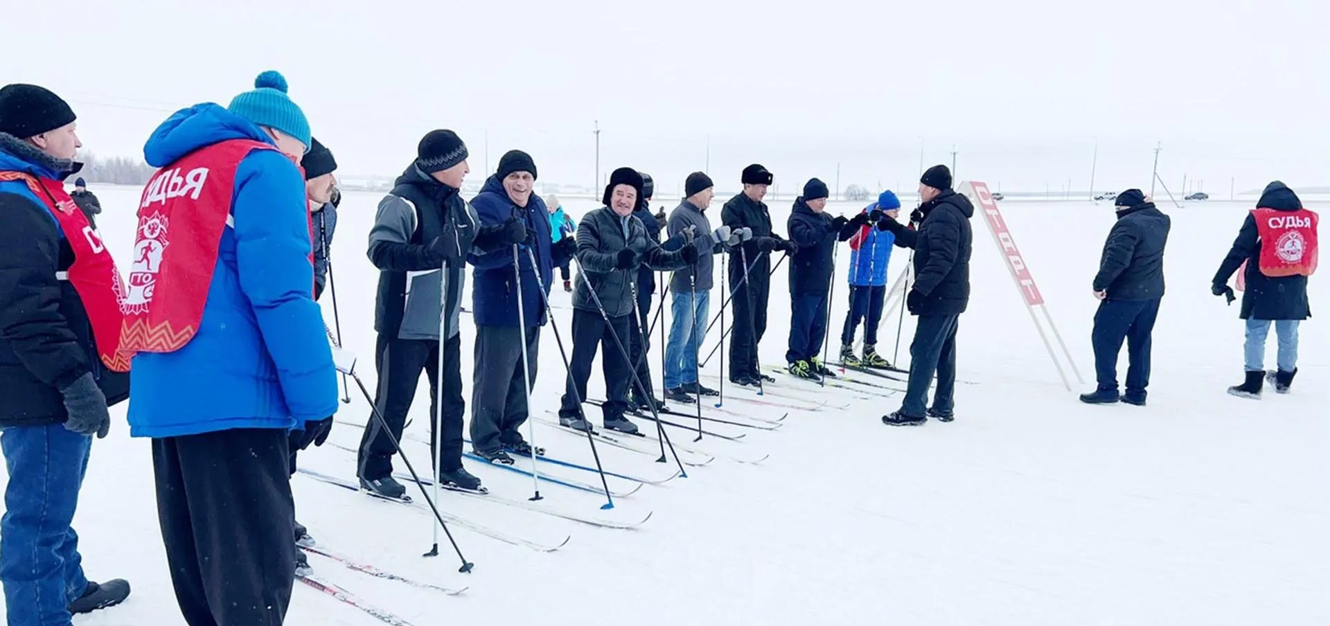 Министерство спорта Республики Татарстан